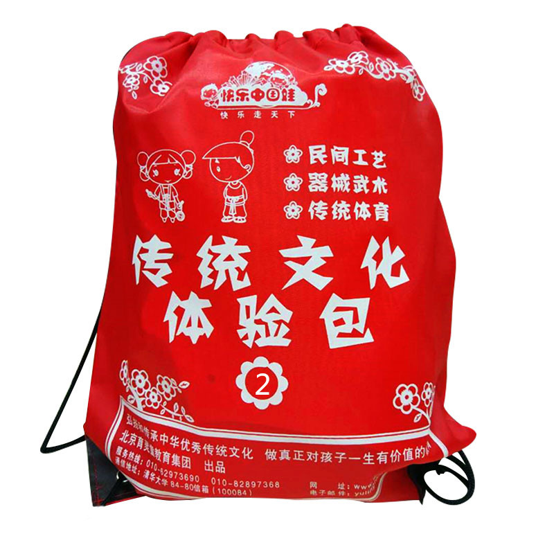 育 灵童快乐中国娃传统文化体验材料包小班下|ruв категории игрушка/коляска/головоломка/блоки/модель, ручной/творческие diy, ручной инструмент/конфетти/аксессуары - от Buy2taobao.com для оказания профессиональной услуги покупки агента Taobao