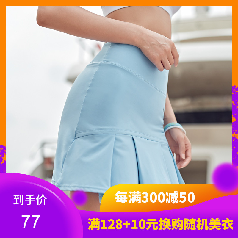 的确奇 防走光运动裤裙女夏跑步速干休闲裤裙性感显瘦半身短裤裙在类目 运动服/休闲服装, 运动裙, 运动半身裙中 - 来自Buy2taobao.com提供专业的淘宝代购服务