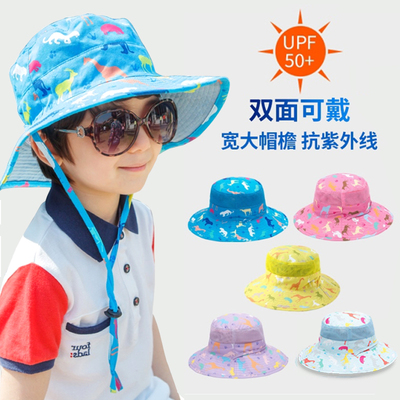 儿童防晒帽子夏季宝宝男童女童太阳帽渔夫帽薄款潮防紫外线遮阳帽