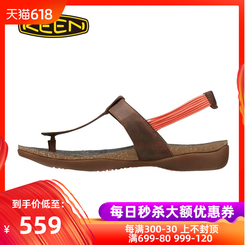 KEEN科恩DAUNTLESS POSTED夏季户外休闲防滑耐磨女式凉鞋1014319|msdalam kategori luar/Mountaineer/Camping/Aksesori perjalanan, Kasut luar, Sandal/Sandal/selipar - dari Buy2taobao.com untuk memberikan perkhidmatan ejen Taobao profesional membeli