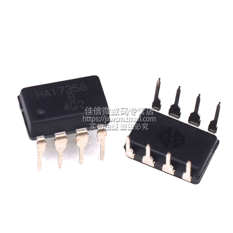In line HA17358 Low power consumption Voltage Comparator Operational Amplifiers DIP-8in the 3C Digital Accessories, Electronic components market , IC IC/Motor , Amplifier category - from Buy2taobao.com to provide professional Taobao agent buy service