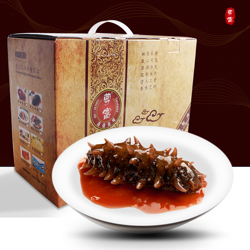 尊富 鲍汁即食海参礼盒 鲍鱼汁海参捞饭年货海鲜礼盒775g|msdalam kategori daging perikanan/Buah-buahan segar dan sayur-sayuran/dimasak, makanan laut/produk akuatik/produk, gamat - dari Buy2taobao.com untuk memberikan perkhidmatan ejen Taobao profesional membeli