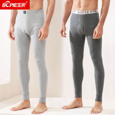 男士秋裤男纯棉薄款保暖裤棉毛裤线裤2019年新款秋冬季衬裤打底裤