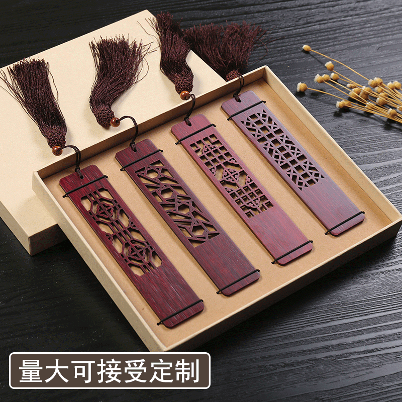 复古仿红木书签中国风 木质精美流苏书签 创意古典镂空书签定制在类目 电子词典/电纸书/文化用品, 纸张本册, 书签中 - 来自Buy2taobao.com提供专业的淘宝代购服务