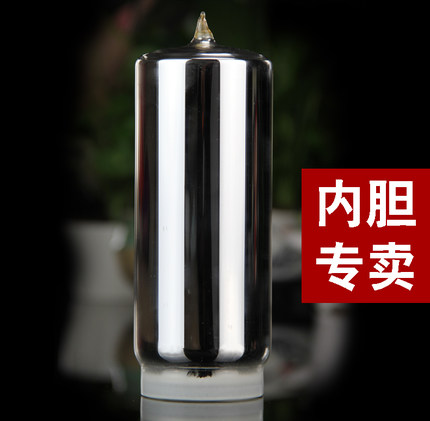 伊水尚品EWATER真空玻璃内胆玻璃内心保温杯内胆玻璃暖瓶胆内蕊|msdalam kategori pinggan mangkuk, Cup/cawan/cerek, Glass - dari Buy2taobao.com untuk memberikan perkhidmatan ejen Taobao profesional membeli