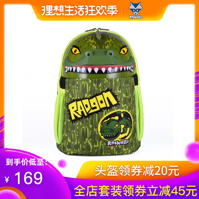 U.S.A raskullz Rice fox Dinosaurs 3D Pupil bag Male Backpack kindergarten Children's bagsin the Toy/Childs/Puzzle/Building block/Model , Bags for children/Backpack/Bags , Schoolbag category - from Buy2taobao.com to provide professional Taobao agent buy service