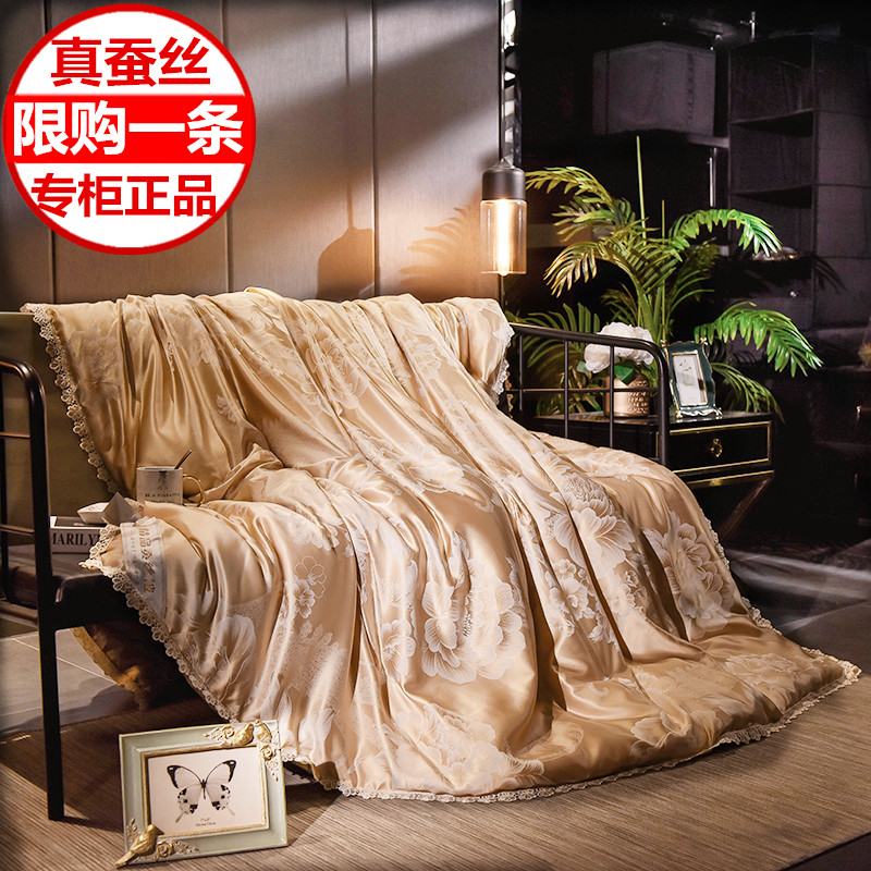手工蚕丝被100%桑蚕丝春秋被全棉空调夏凉被芯加厚单人双人冬被子|ruв категории постельные принадлежности, одеяло, шелк - от Buy2taobao.com для оказания профессиональной услуги покупки агента Taobao