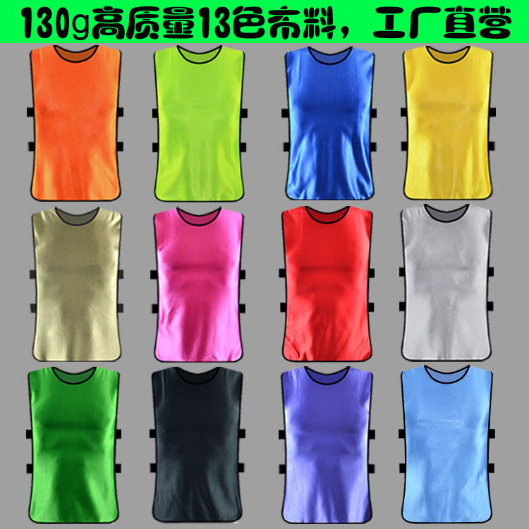 football Packet Detachments Confrontation clothes children outdoors Expand train kindergarten vest advertisement Propaganda Vest customizedin the Sports/Yoga/Fitness/Fans supplies , Football , Training Vest(Scrimmaging) category - from Buy2taobao.com to provide professional Taobao agent buy service