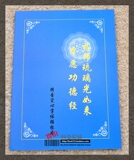 taobao english 14557211783