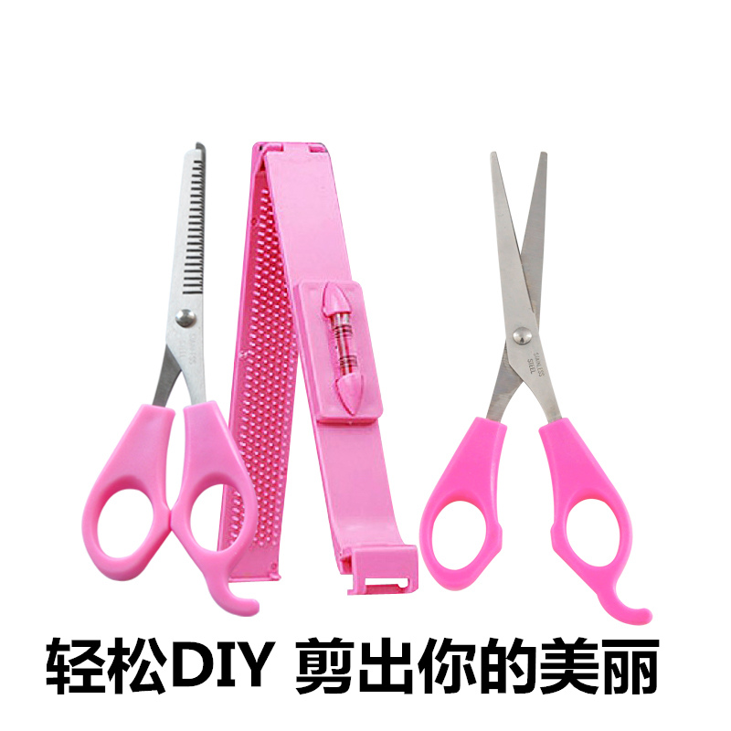 【天天特价】家用剪刘海理发剪刀剪齐打薄平剪牙剪刘海夹3件套|msdalam kategori rumah harian, Tools Home Hardware, gunting/gunting rambut/gunting taman, rambut Gunting - dari Buy2taobao.com untuk memberikan perkhidmatan ejen Taobao profesional membeli