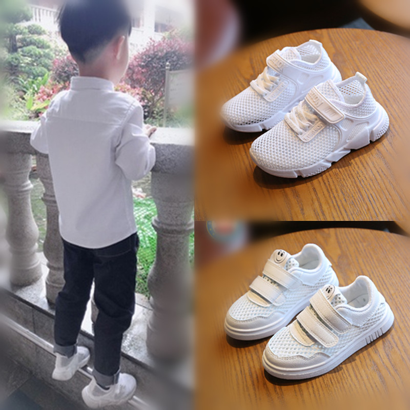 Boy shoes Net surface ventilation Mesh shoes 2019 summer girl leisure time gym shoes CUHK children White shoesin the Shoes/Baby Shoes/Parent-child shoes , Sports shoes category - from Buy2taobao.com to provide professional Taobao agent buy service