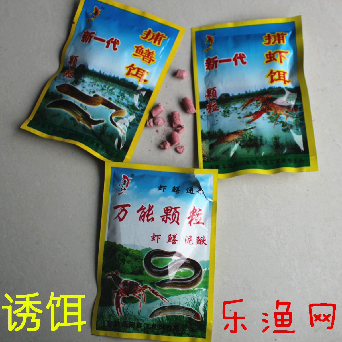 产地直销颗粒一扫光捕鳝饵龙虾万能饵料泥鳅饵江浙沪皖整箱更优惠在类目 户外/登山/野营/旅行用品, 垂钓装备, 鱼饵中 - 来自Buy2taobao.com提供专业的淘宝代购服务