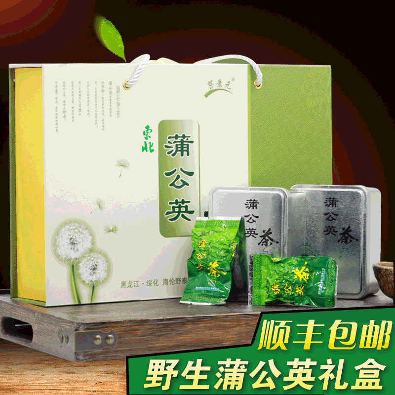 野生蒲公英茶礼盒装140g送礼东北特产婆婆丁谷谷丁节日茶叶花草茶在类目 茶, 代用/花草/水果/再加工茶, 代用/花草茶中 - 来自Buy2taobao.com提供专业的淘宝代购服务
