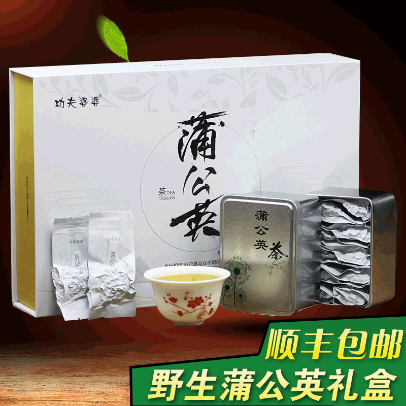 顺丰 有机蒲公英茶年货茶叶礼盒 特产野生 婆婆丁茶叶大礼包富硒在类目 茶, 代用/花草/水果/再加工茶, 代用/花草茶中 - 来自Buy2taobao.com提供专业的淘宝代购服务