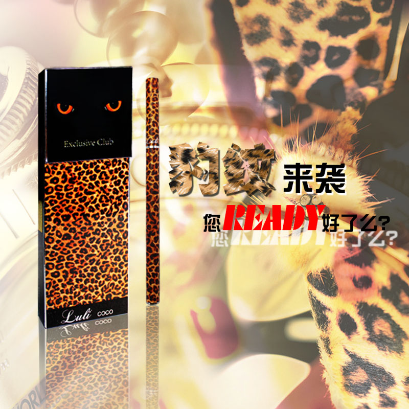 luli电子烟一次性女生细烟新款戒烟产品小巧蒸汽烟水烟狂野版盒装在类目 ZIPPO/瑞士军刀/眼镜, 烟具, 戒烟产品中 - 来自Buy2taobao.com提供专业的淘宝代购服务