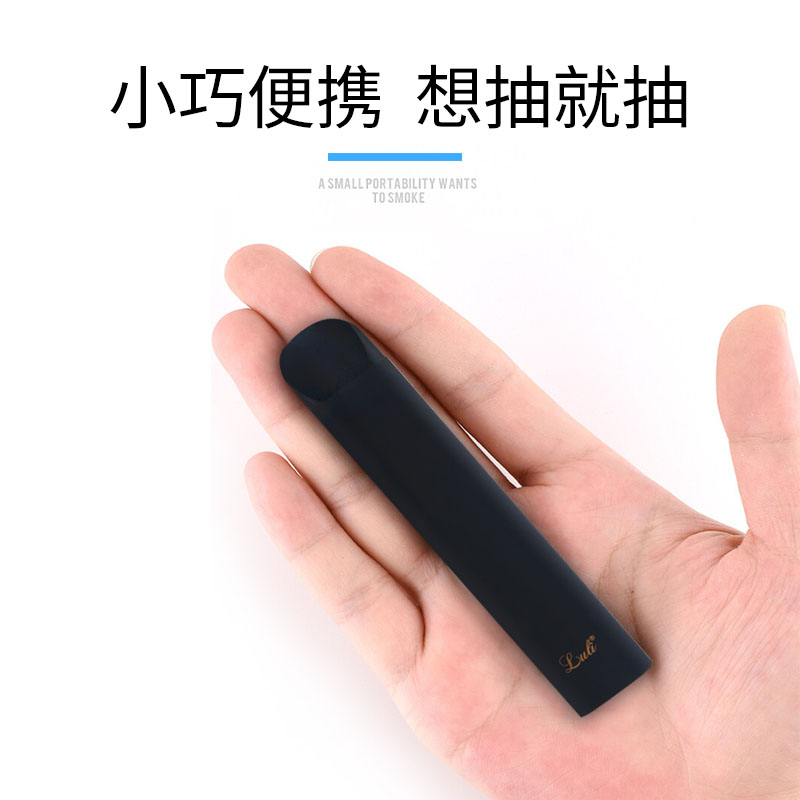luli戒煙棒電子煙壹次性小煙男女新款戒煙扁煙500口蒸汽煙煙草味在類目 ZIPPO/瑞士軍刀/眼鏡, 煙具, 戒菸產品中 - 來自Buy2taobao.com提供專業的淘寶代購服務