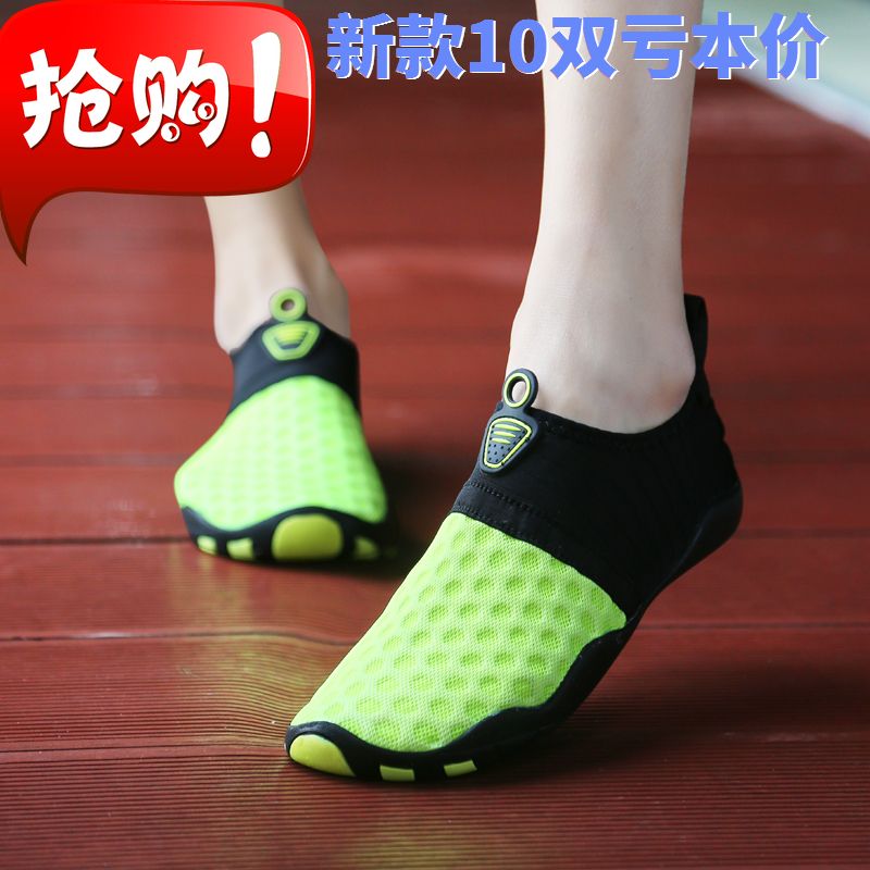 lovers Upstream shoes Bodybuilding Treadmill Yoga shoes outdoors Quick drying Wading shoes Swimming Amphibious Beach shoesin the Outdoor/Mountaineer/Camping/Travel Goods , Outdoor footwear , Sandals/Sandals/Slippers category - from Buy2taobao.com to provide professional Taobao agent buy service