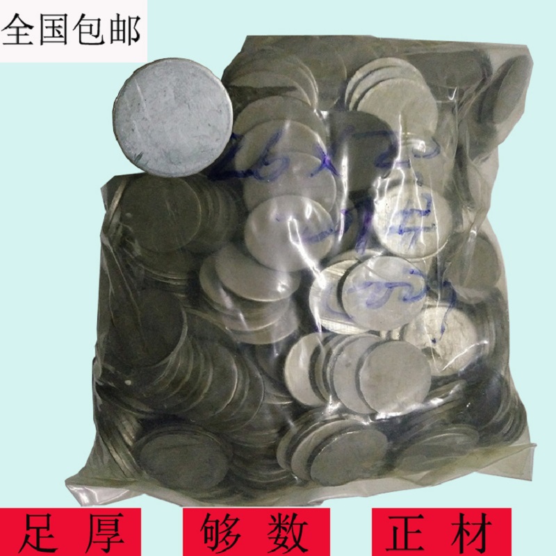 Stainless steel Seal Stainless steel Circular tube Seal Plug Seal Square tube Seal 32 Foot 1.0in the Basic building materials , Accessories Area , Other category - from Buy2taobao.com to provide professional Taobao agent buy service