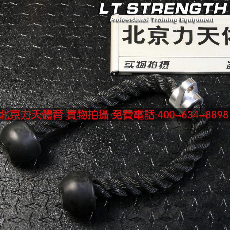 commercial Heavy Bold Rings Triceps Pull-down Rope Rope Gym strength training apparatusin the Sports/Yoga/Fitness/Fans supplies , Treadmill/Large fitness equipment , Strength training equipment(Integrated) category - from Buy2taobao.com to provide professional Taobao agent buy service