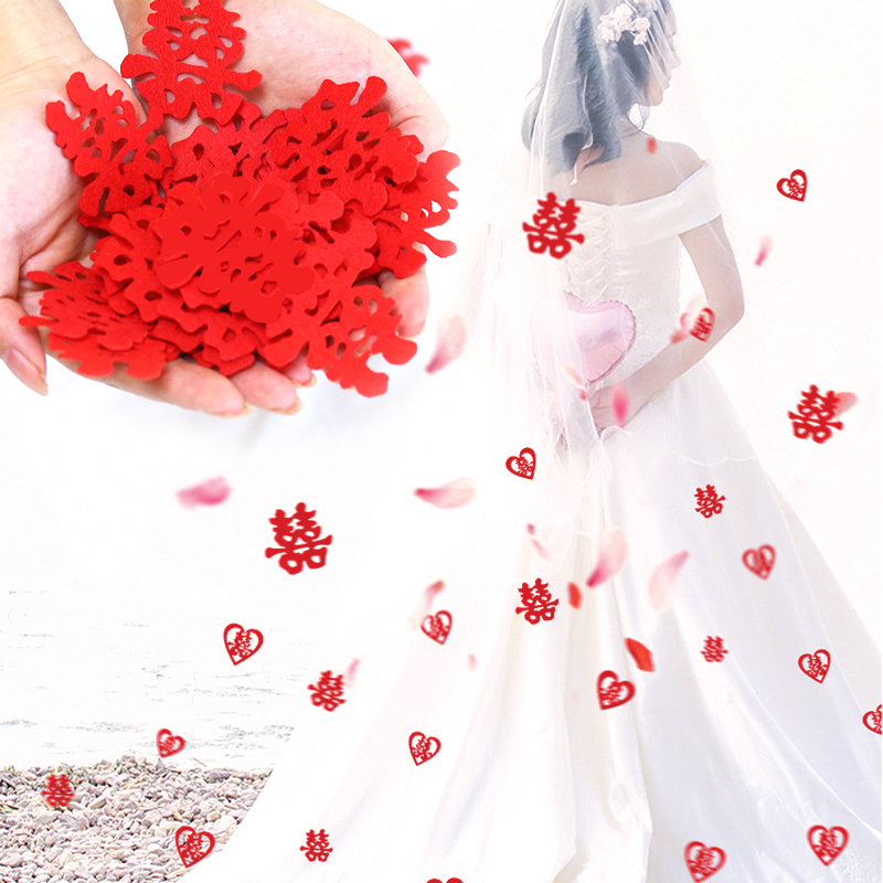 結婚手抛迷妳小喜字婚房抛撒壓床喜子婚禮布置果盤裝飾婚慶用品在類目 節慶用品/禮品, 喜字/剪紙/貼紙中 - 來自Buy2taobao.com提供專業的淘寶代購服務