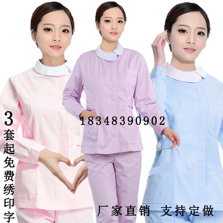 短款护士服分体套装七分袖夏装长袖冬装修身医生服美容医院工作服|msdalam kategori Butik wanita / wanita, menetapkan/pakaian seragam pelajar/seragam kerja, pakaian seragam perubatan - dari Buy2taobao.com untuk memberikan perkhidmatan ejen Taobao profesional membeli