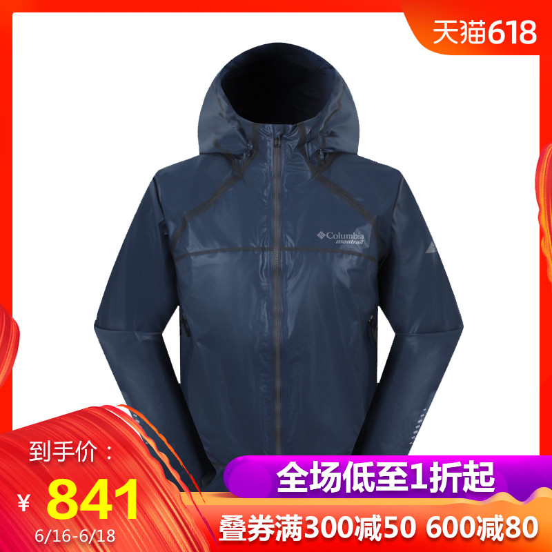 【清仓】春夏Columbia哥伦比亚男款钛金系列防雨冲锋衣RE1029|msdalam kategori luar/Mountaineer/Camping/Aksesori perjalanan, pakaian luar, seluar dalam kecemasan, jaket - dari Buy2taobao.com untuk memberikan perkhidmatan ejen Taobao profesional membeli