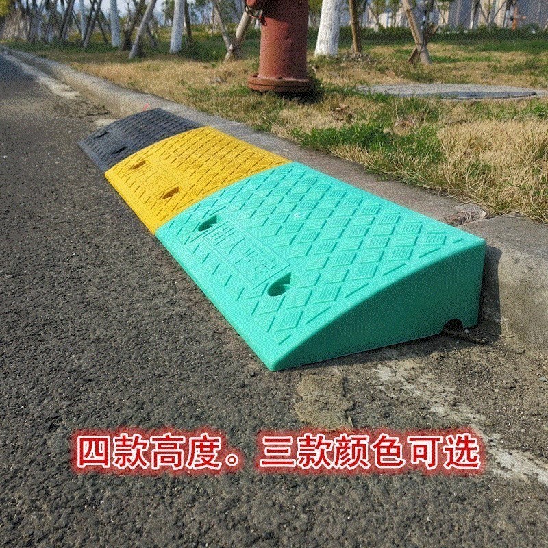 stairs Ramps Threshold Road Teeth child portable Adjustable threshold wheel Lifting Steep hill Motorcyclein the Business/Office Furniture , City Furniture , Transportation Services , Barrier category - from Buy2taobao.com to provide professional Taobao agent buy service