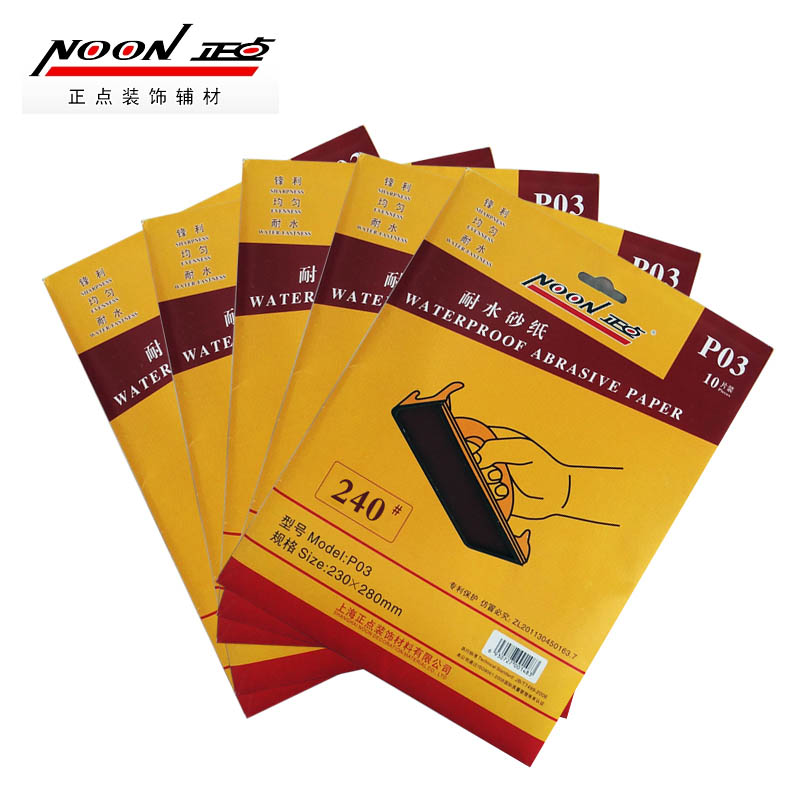 On schedule Waterproof sandpaper Sharpei putty metope polish Spray paint Sanding toolin the Hardware/Tool , Hand Tools , Brushing tools , Wool brush category - from Buy2taobao.com to provide professional Taobao agent buy service