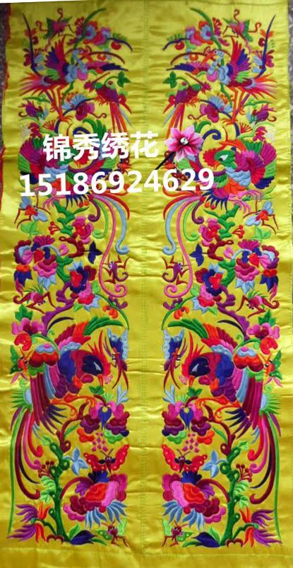 少數民族對聯機繡特色繡片 苗族工(壹對價,73*15單邊尺寸在類目 特色手工藝, 少數民族特色工藝品, 苗族特色, 苗族蠟染中 - 來自Buy2taobao.com提供專業的淘寶代購服務