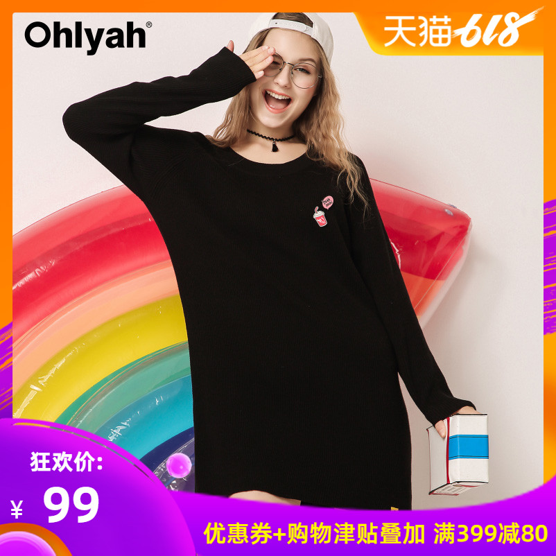 Ohlyah品牌韩版女装毛衣中长款连衣裙宽松大码黑色溜肩薄款夸夸风|ruв категории Женская одежда, свитер - от Buy2taobao.com для оказания профессиональной услуги покупки агента Taobao
