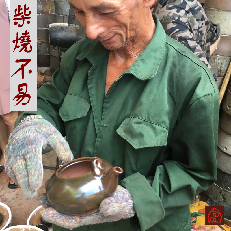正宗龙窑柴烧茶壶盖碗公道杯建盏建阳茶洗兔毫烟灰缸水吉兄妹建盏在类目 餐饮具, 茶具, 茶壶中 - 来自Buy2taobao.com提供专业的淘宝代购服务