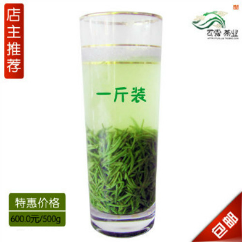 Orthodox school Xinyangmaojian 2019 Tea Green Tea Super Buds Spring Tea grower Since sales 500gin the Tea , Green tea (New) , Xinyangmaojian category - from Buy2taobao.com to provide professional Taobao agent buy service