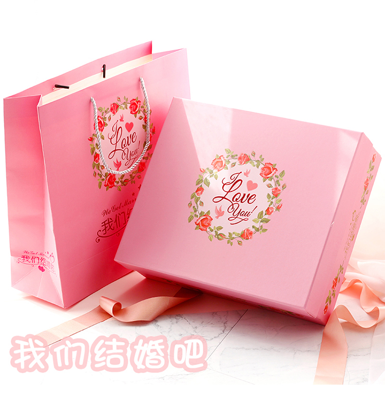 結訂婚立體禮盒紅粉色我們結婚啦家有喜事款蝴蝶結婚禮盒伴手禮在類目 節慶用品/禮品, 婚慶佈景/道具, 伴手禮中 - 來自Buy2taobao.com提供專業的淘寶代購服務
