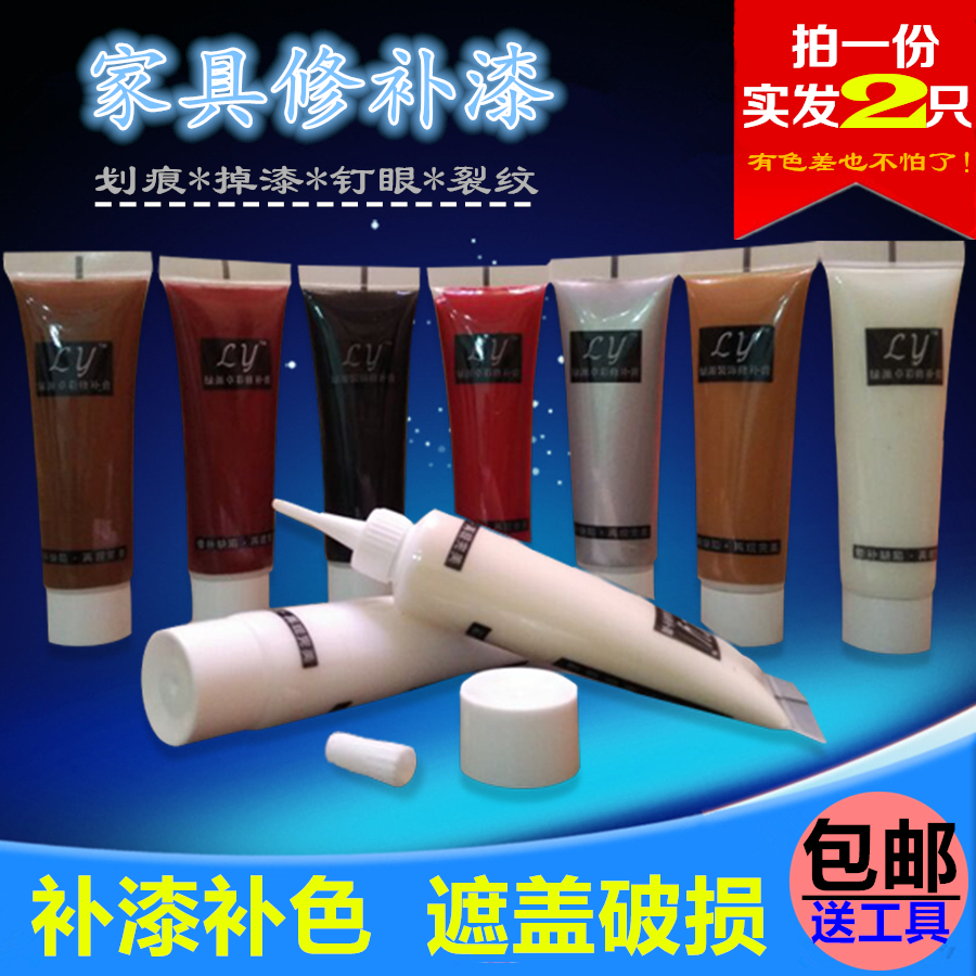 Wooden doors Repair cream furniture Complementary color Tables and chairs cabinet Nick Crack Gouges hole in the ground Nailhole repair coverin the Basic building materials , Paint , Paint materials , Color fine category - from Buy2taobao.com to provide professional Taobao agent buy service