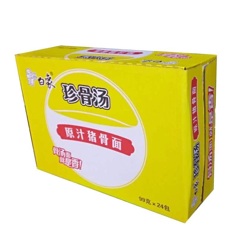 白象方便面原汁珍骨汤原汁猪骨面99g*24一整箱包邮在类目 粮油米面/南北干货/调味品, 方便速食, 方便面/粉丝/米线中 - 来自Buy2taobao.com提供专业的淘宝代购服务