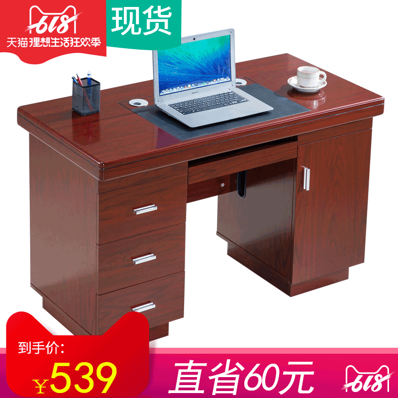 电脑桌台式桌办公桌家用书桌写字台带抽屉办公桌老板桌两用书桌在类目 住宅家具, 桌类, 电脑桌中 - 来自Buy2taobao.com提供专业的淘宝代购服务
