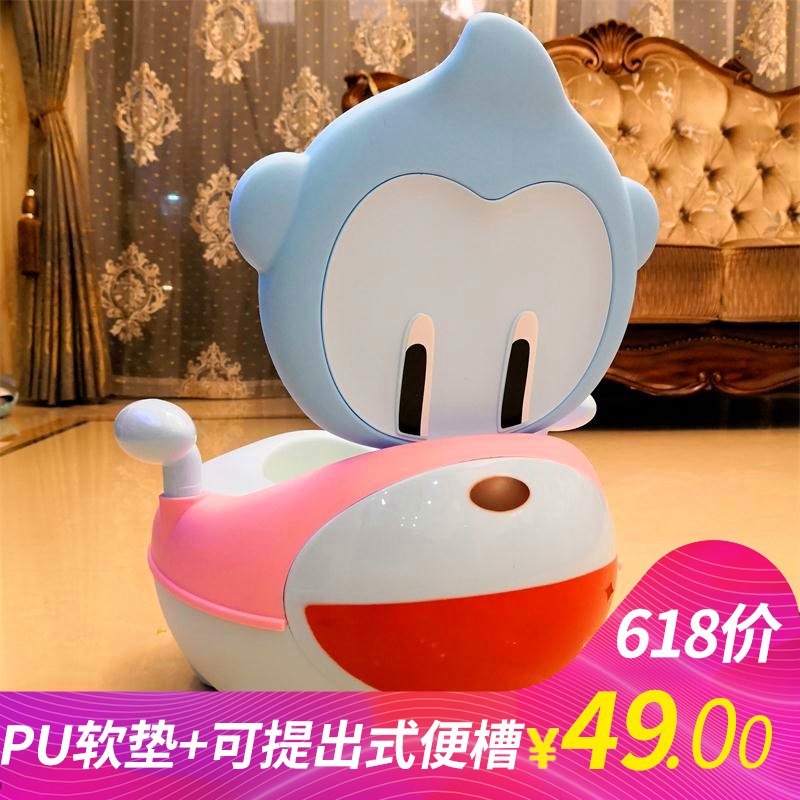 children pedestal pan Female baby closestool Infants Child baby 1-3-6 Large A potty Diaperin the Diapers/Care/Feeding/Push lathe , Barber/Nail clippers/Thermometers and other small articles of daily care , Children potty stool category - from Buy2taobao.com to provide professional Taobao agent buy service