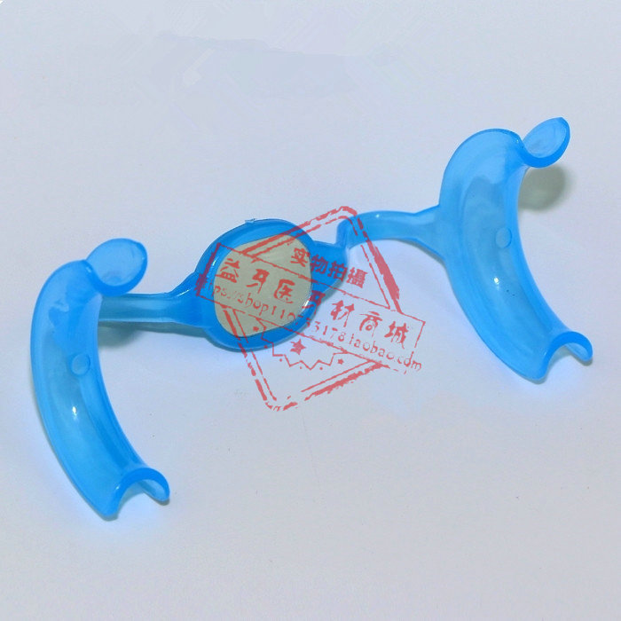 新款牙科带镜弓型开口器 阔嘴器 挡舌开口器 m型开口器支撑器