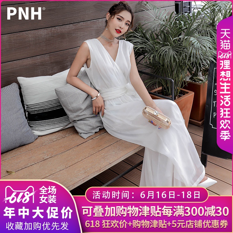 品诺狐白色连体阔腿裤高腰垂感夏季2019新款薄款宽松时尚休闲气质在类目 女装/女士精品, 裤子, 休闲裤中 - 来自Buy2taobao.com提供专业的淘宝代购服务