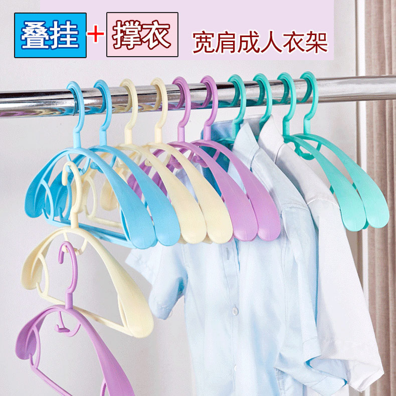 Green State Clothes hanger Clothes hanger Plastic hangers No trace Clothes hanger Clothing support household Clothes hanging adult clothesin the Storage consolidation , Wash clothing/Sun/Care Products , Hanger category - from Buy2taobao.com to provide professional Taobao agent buy service