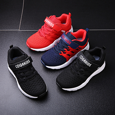 男童运动鞋2019新款女童鞋春款春秋男孩大童儿童鞋子透气网面网鞋