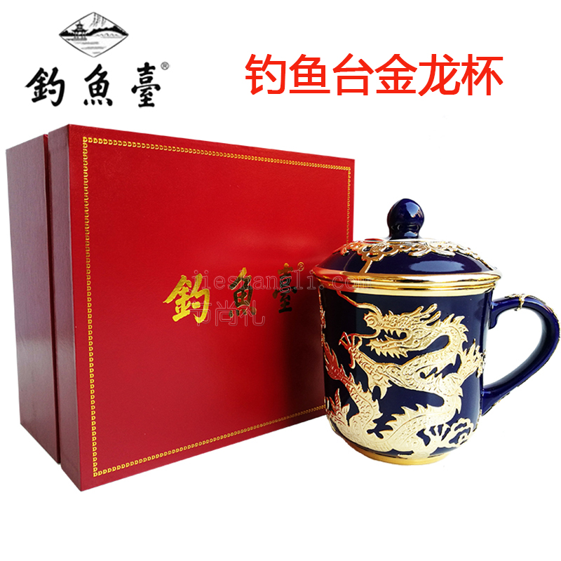 钓鱼台精品金龙杯 镶金陶瓷杯茶杯茶具工艺品礼品送领导送客户在类目 餐饮具, 茶具, 茶杯中 - 来自Buy2taobao.com提供专业的淘宝代购服务