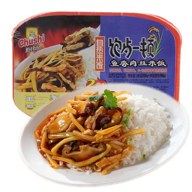 厨师自热方便米饭鱼香肉丝味445g出差旅游速食快餐盒饭满两盒包邮|ruв категории зерно риса/север и Юг сухих грузов/приправы, удобный момент, удобно риса - от Buy2taobao.com для оказания профессиональной услуги покупки агента Taobao
