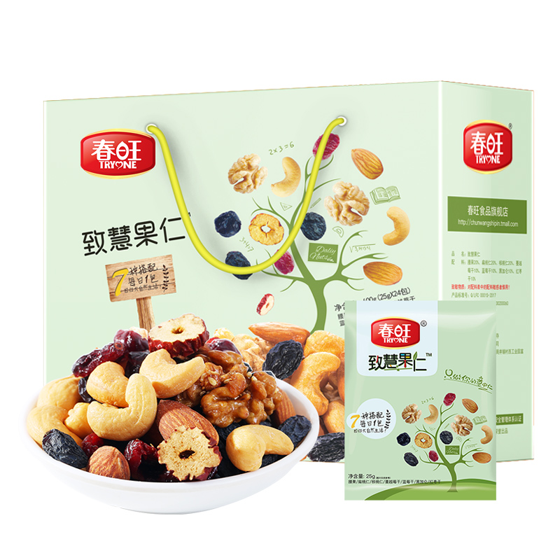 春旺每日坚果 混合坚果致慧果仁孕妇零食大礼包25g*30包在类目 零食/坚果/特产, 山核桃/坚果/炒货, 其它中 - 来自Buy2taobao.com提供专业的淘宝代购服务