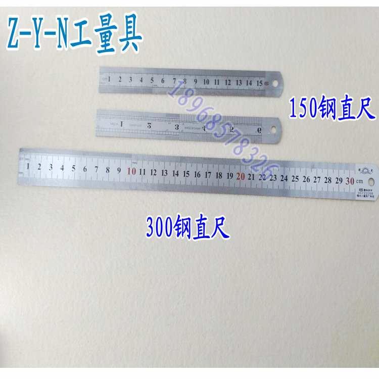 不鏽鋼高檔鋼直尺150-1500MM/鋼直尺/尺子/直尺/鋼尺/鋼板尺在類目 五金/工具, 手動工具, 測量工具, 鋼直尺中 - 來自Buy2taobao.com提供專業的淘寶代購服務