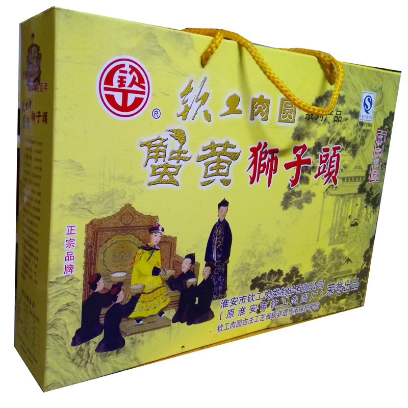 包邮淮安土特产淮扬名菜钦工肉圆蟹黄狮子头大斩肉美食礼盒装470g|msdalam kategori daging perikanan/Buah-buahan segar dan sayur-sayuran/dimasak, makanan laut/produk akuatik/produk, ketam, ketam produk - dari Buy2taobao.com untuk memberikan perkhidmatan ejen Taobao profesional membeli