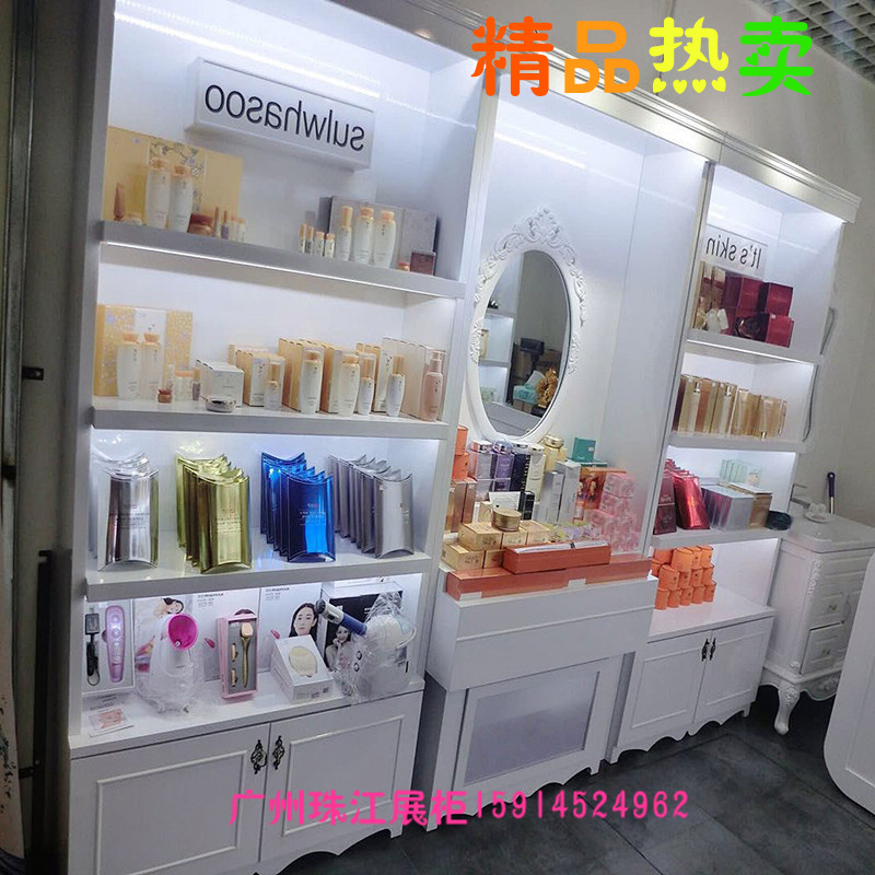 欧式化妆品产品展示柜烤漆美容院产品柜护肤品展柜展厅样品陈列柜在类目 商业/办公家具, 货架/展柜, 精品展柜/陈列柜中 - 来自Buy2taobao.com提供专业的淘宝代购服务