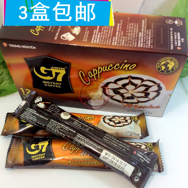 3盒包邮越南中原G7卡布奇诺泡沫咖啡摩卡味速溶咖啡整盒12条216g|msdalam kategori kopi/oatmeal/Dibancuh ke dalam teh, kopi segera/biji kopi/serbuk, kopi segera - dari Buy2taobao.com untuk memberikan perkhidmatan ejen Taobao profesional membeli