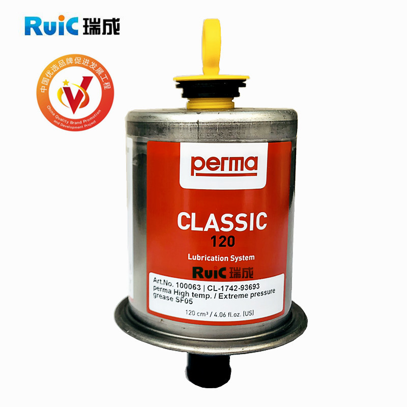 Beijing automatic Oiler CLASSIC SF01 Various models Germany Permain the Hardware/Tool , Hand Tools , Automotive car care tools , Lubrication equipment and tools category - from Buy2taobao.com to provide professional Taobao agent buy service