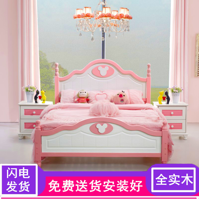 美式儿童床女孩1.2/1.5米单人床实木青少年欧式少女粉红色公主床|ruв категории жилой мебели, кровать класса, детская кровать - от Buy2taobao.com для оказания профессиональной услуги покупки агента Taobao